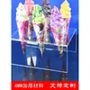 Estilo Engrosado Celebridad de Internet Soporte para Cono de Helado Soporte para Helado Soporte para Bolas de Leche Caliente Soporte de Exhibición Transparente de Acrílico para Conos y Waffles
