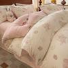 Juego de cuatro piezas de terciopelo de leche 2025 Nuevo invierno Engrosado Terciopelo coral Cubre edredón tallado Cama individual con forro polar Juego de tres piezas de sábanas
