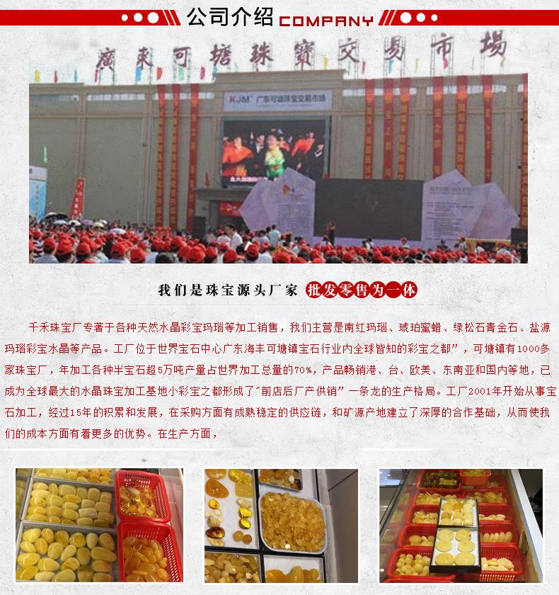 xqing_04