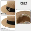 Sombrero de paja de primavera y verano con pimienta Sombrero tejido retro europeo y americano para mujer sombrero sombrero ala ancha protector solar parasol sombrero plano