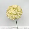 Flores Artificiales Simuladas de Hortensia de 90 Piezas para Arreglos de Boda, Flores Decorativas de Alta Gama para Arreglos Florales y Decoraciones de Sala de Estar