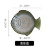 Plato llano de cerámica con forma de pez para horno, utensilios para comida de cocina japonesa y coreana, plato para sushi, vajilla vintage para casa de huéspedes, plato especial al por mayor
