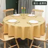 Toalha de Mesa Grossa de PVC Transfronteiriça, Impermeável, à Prova de Óleo, Resistente a Arranhões, Não Precisa Lavar, Adequada para Hotel, Restaurante, Banquete e Mesa de Jantar, Universal para Mesas Redondas
