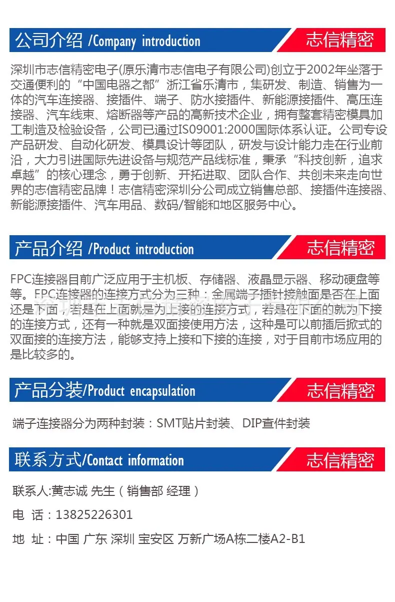 微信图片_20250226111737