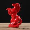 Cerámica Roja Doce 12 Adornos del Zodiaco Porcelana Artesanías de Buey y Caballo Zhao Cai Estilo Sala de Estar Muebles para el Hogar