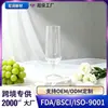 Taça de Vinho de Plástico com Pé Alto para Pet, Copo Grande em Formato de Barriga, Taça de Plástico com Pé Alto para Bar, Taça de Vinho Transparente Antiderrapante, Taça de Champanhe