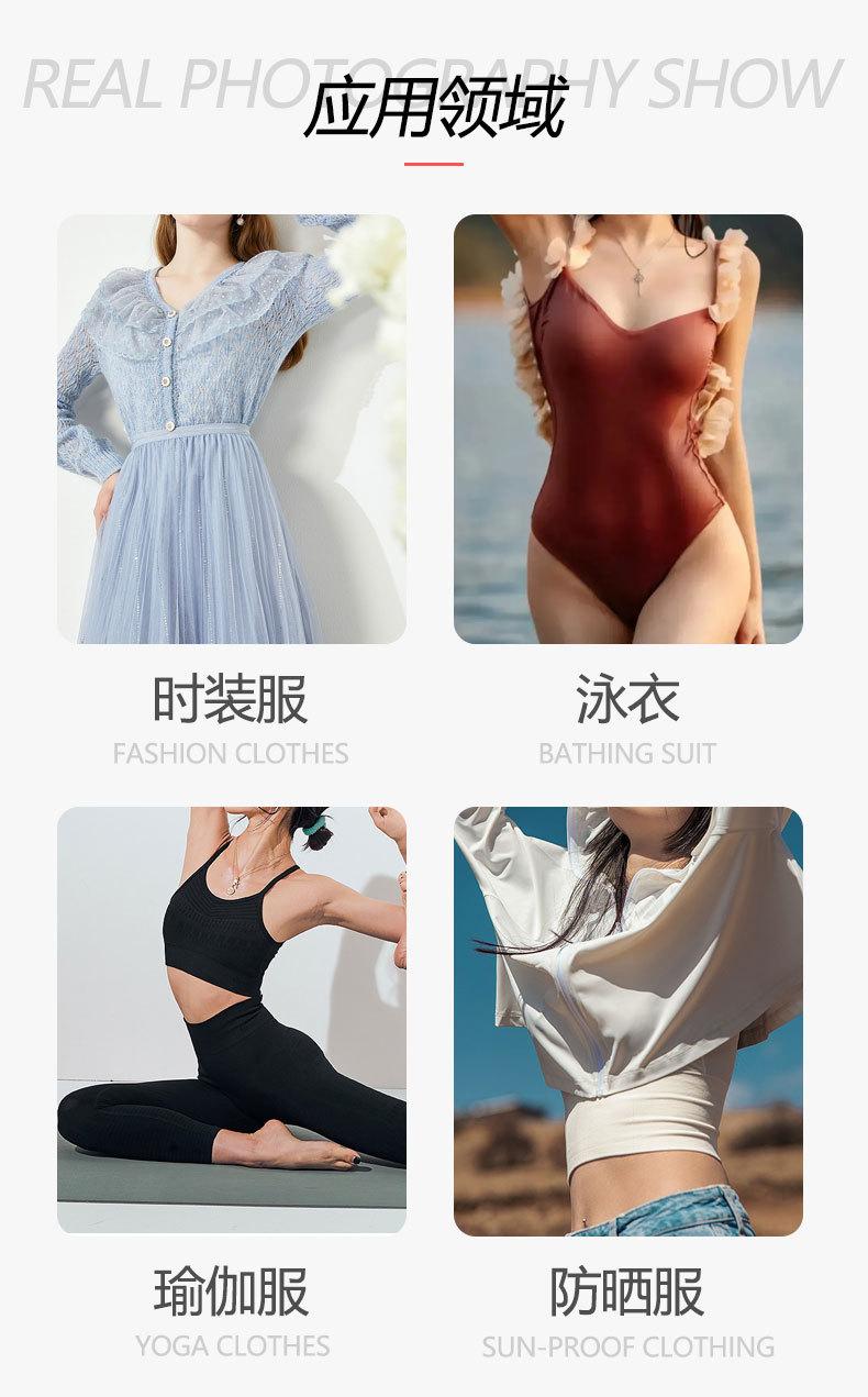 详情1_09.jpg