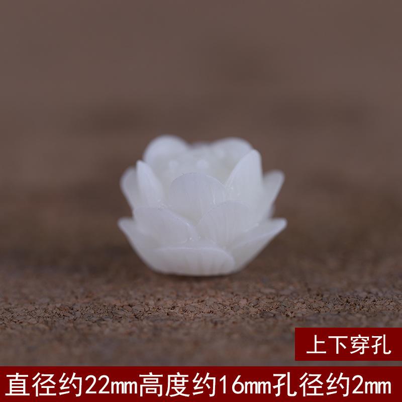 6号