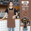 Delantal impermeable de alta calidad con impresión de logotipo, especializado para ropa de trabajo en catering, cocina, té de leche, repostería y cafetería para hombres y mujeres