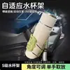 Portabotellas de agua para parachoques adaptable, Portavasos plegable para bicicleta, Soporte para motocicleta, Universal para scooters y vehículos eléctricos