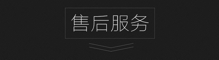 详情页_20