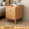 Mesita de noche ultraestrecha estilo madera natural, 20-40 cm de profundidad, para dormitorio, pequeño mueble de almacenamiento para al lado de la cama