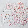 Suministro Transfronterizo B023-B034 Pegatinas para Uñas Día de San Valentín 12 Estilos Se Pueden Empaquetar por Separado