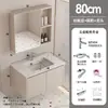 Nuevo Gabinete de Baño Combinación de Lavabo de Cerámica Inodoro Lavamanos Balcón Lavabo Doméstico Lavabo para la Cara Baño