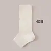 Calcetines de ballet huecos antideslizantes de ajuste ceñido para mujer, para primavera y otoño, calentadores de piernas cálidos para otoño e invierno