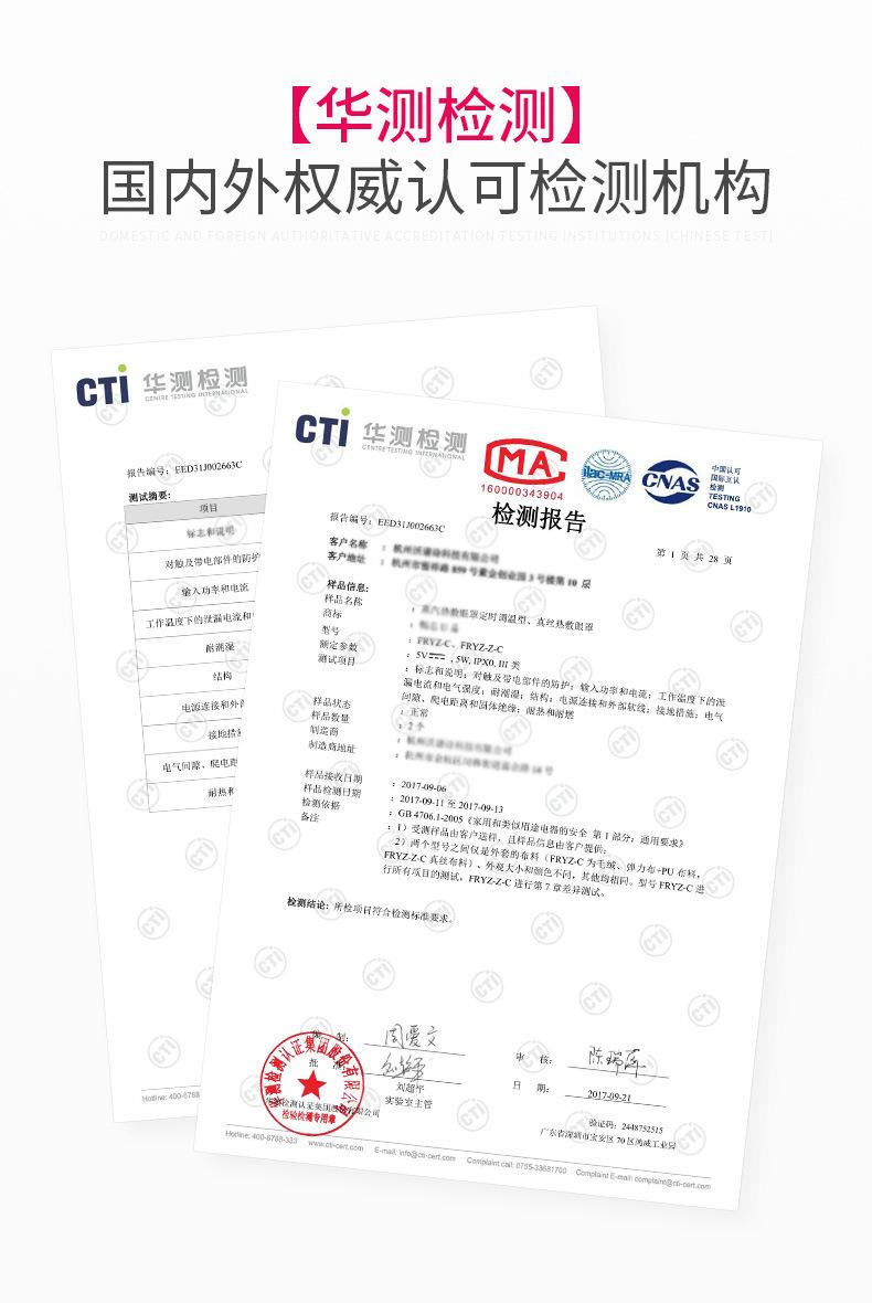 一键复制_20200802164126