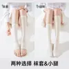 Calcetines Grises a la Mitad de la Pantorrilla para Mujer, Estilo Delgado de Verano, Calcetines Largos de Tubo, Nuevo Modelo Popular 2026, Calcetines de Ballet Estilo Miu, Efecto Adelgazante