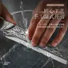 Cuchillo de doble propósito forjado a mano para exteriores, hogar, cocina, filetear carne, cortar hueso, cuchillo de chef