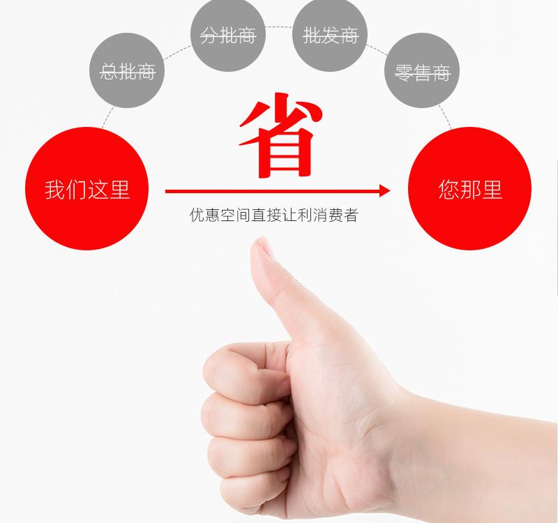 详情页_05.jpg