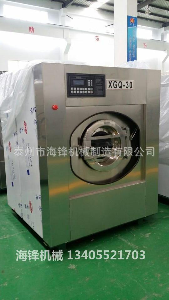 XGQ-30（4）