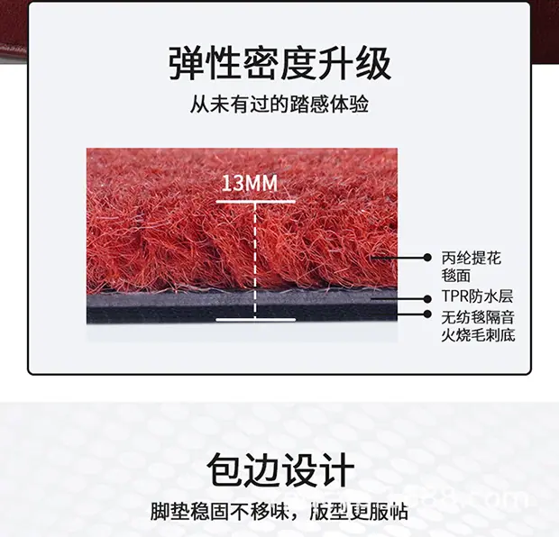 详情_08.jpg