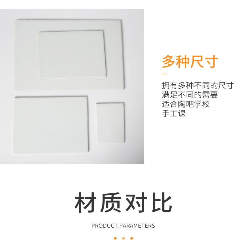 长方形_05.jpg