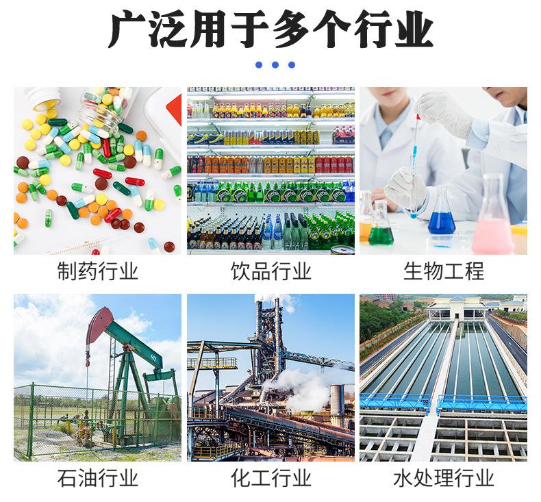 胶囊填充机_03.jpg