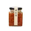 Garrafas Quadradas de Vidro para Molho de Pimenta e Molho de Carne, Seladas para Armazenamento, Adequadas para Geleia e Mel, Podem Ser Cozidas no Vapor e São Resistentes a Altas Temperaturas