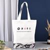 Bolsa de mano personalizada para estudiantes con temática educativa del Festival del Medio Otoño, con temática de pastel de luna, protección del medio ambiente, bolsa no tejida, impresión personalizada de logotipos.