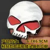 Pegatina de calavera de metal con personalidad para coche, pegatina de metal para Harley, pegatina trasera para coche, pegatina para cabeza de coche, pegatina para cubierta de máquina