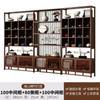 Prateleira Antiga Estilo Chinês Retrô, Armário de Múltiplos Tesouros, Armário de Exibição para Tabaco, Vinho e Chá, Armário de Exibição para Bebidas Alcoólicas, Rack de Armazenamento para Porcelana e Jade, Novo Estilo