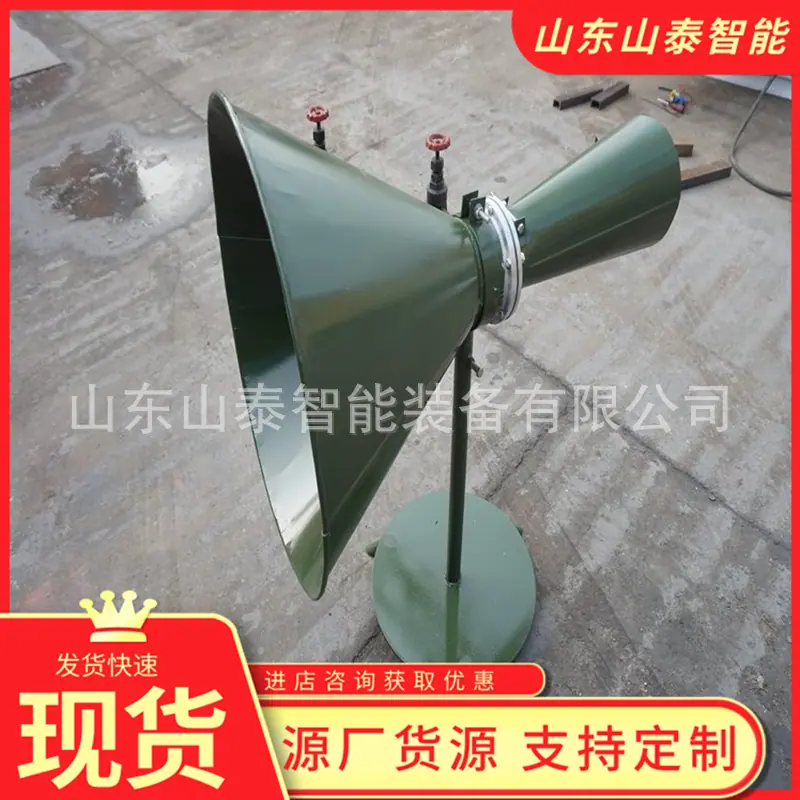 微信截图_20250916105250