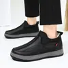 Sapatos de Algodão de Inverno Masculino com Superfície de Couro, Estilo Antigo de Pequim, Forrados com Lã, Espessados, Quentes, Adequados para Meia-Idade e Idosos, Sapatos de Algodão para Pai, Botas de Neve Antiderrapantes