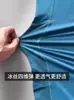 Chaleco Deportivo para Maratón para Hombre Verano Seda de Hielo Secado Rápido Cuello Redondo Sin Mangas Absorbente de Sudor Transpirable Camiseta de Manga Corta