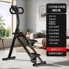 Máquina de subir escaleras transfronteriza fed, máquina de escalar multifuncional para uso doméstico, equipo deportivo y de fitness, máquina de caminar estática, equipo silencioso