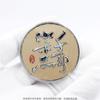 Caja de Bambú para Zongzi con Etiqueta, Etiqueta Decorativa Redonda para el Festival del Bote del Dragón, Material Metálico, Proceso de Pegatina Adhesiva, Esencial para Cajas de Regalo
