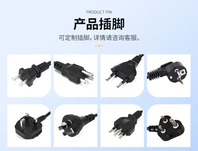 深圳市腾顺电源科技有限公司-详情页_08.jpg