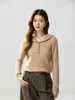 Suéter con Capucha de Cachemira Otoño Invierno 2026 para Mujer, Sudadera con Capucha de Punto de Media Botonadura, Sudadera Base Gruesa Holgada Informal