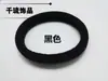 Anillo para el pelo negro grueso de nailon sin costuras de alta elasticidad tela de fuerte tracción anillo para la cabeza tejido departamento de 1 yuan al por mayor