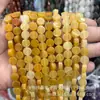 8mm Piedra Natural Cristal Ágata Disco Plano Cuentas Sueltas Pulsera DIY Collar Accesorios de Joyería Productos Semiacabados Venta al por Mayor