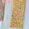 Adesivos de Espuma 3D Animais Fofos Gatos e Filhotes Adesivos para Unhas Infantis Brinquedo Artesanal de Alto Valor Adesivos Criativos