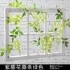 Enredadera de Flores de Glicinia Artificial para Decoración de Techo, Decoración de Boda en Interiores, Enredadera de Cuerda de Flores, Flores de Glicinia Artificiales