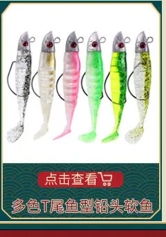 捷鱼力详情模版_06.jpg