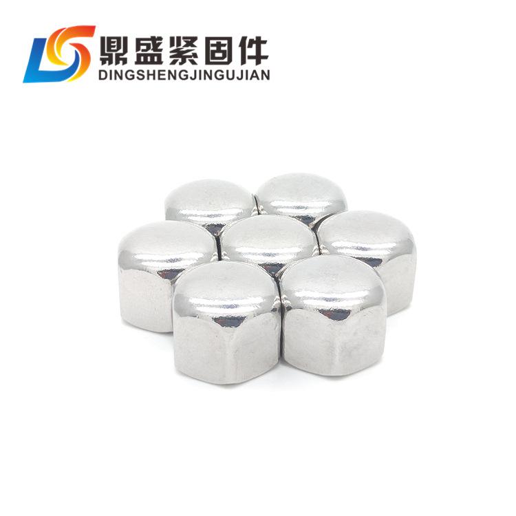 矮型盖母2