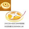 Tira de Luz COB 12V 24V 3mm 400 LEDs CRI 90 Respaldo Autoadhesivo 3mm de Ancho Flexible Tira de Luz Suave