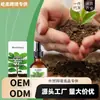 Gotas Nutritivas para Plantas Moonspry Hidratação e Manutenção para Plantas de Interior Conta-gotas Fertilizante Líquido Portátil para Jardinagem