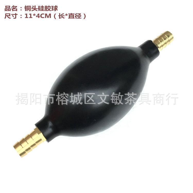 铜头硅胶球
