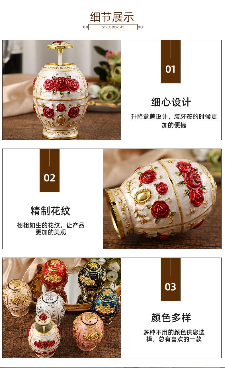 思琪详情_09.jpg