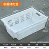 Cajas de Plástico para Cerdo, Cajas de Rotación para Carne Fresca Refrigerada, Cajas Escalonadas para Alimentos Frescos, Contenedores de Alimentos para Transporte en Planta de Procesamiento de Carne en Frío, Especiales para Productos Frescos