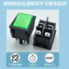 Interruptor Iluminado para Barco Kcd4-30A 4 Pinos Máquina de Solda 30A Interruptor de Alta Corrente para Barco Interruptor de Alimentação de Fogão Elétrico